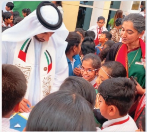 uae